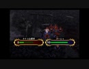 わかります、あなたはファイアーエムブレム蒼炎の軌跡102です☆