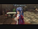 【解説＆実況】閃の軌跡Ⅰ　ストーリー#12