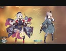 【比較動画】艦船擬人化キャラ比較 第二版【駆逐・後編】