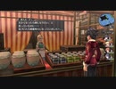 【解説＆実況】閃の軌跡Ⅰ　探索#6
