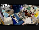 ペルソナ５ザ・ロイヤル：其の１５０【プレイ動画】