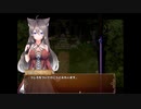 ぐ～たら魔王のギルドライフ　第八話