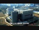 市民ジャーナリストを次々逮捕！ － 李澤華 ・ 方斌 ・ 陳秋実 －