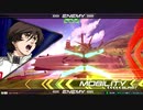 可能性の野獣.ep3