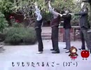 アメリカ人に「たべるんごのうた」を踊らせてみた