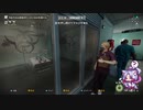 【Payday2】No Mercy実績解除には英語のリスニングも必要です