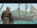 ASSASSIN'S CREED Ⅳ 字幕プレイ Part27