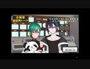 【緑仙/黛灰】エリー・コニファーは存在するんだ！【#にじクイズ王】