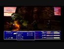 sc^ＦＦ７インターナショナル　これは実況だ　６９