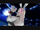 【MMD】改変バニー 港湾棲姫さんでGirls.
