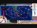 【艦これ】神ゲーRTA-10:00:22 第四海域【ムズイヨ】