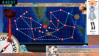 【艦これ】神ゲーRTA-10:00:22 第四海域【ムズイヨ】