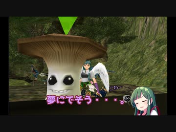 【MoE】ずん子と一緒にダイアロス！！part44-1【東北ずん子】