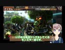 ドラゴンクエスト　集団リンチはマジで勘弁‼　数の暴力が恐ろしいモンスター　TOP5