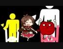 たべ.たべ.るん.るん.たべ.るん.ご