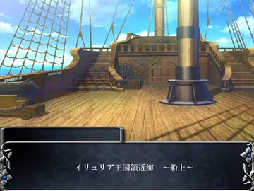 【MUGEN】 MUGEN STORIES INFINITY：NEXT STAGE!! 第157話