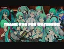 【VOCALOID･UTAUカバー】旅立ちの日に