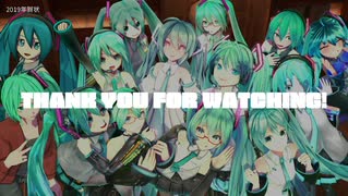 【VOCALOID･UTAUカバー】旅立ちの日に