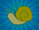 カタツムリ