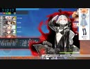 【艦これ】神ゲーRTA-10:00:22 第五海域ーその2【ムズイヨ】