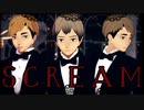 【MMDHQ!!】SCREAM【北信介・宮侑・宮治】