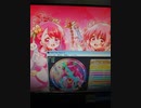 simai #136 Lachryma Re:Queen'M赤13　じかどり版
