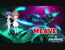 【Paladins】 ささつづパラディンズ！その1 【CeVIO実況プレイ】