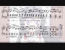 【わたてん】シュガーコート・ドリーム【ピアノ楽譜】