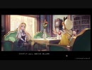 【実況】ライザのアトリエ～不浄の衣と隻眼の錬金術師～11