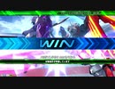 【EXVS2】ですともおじさんのエクツ珍道中410