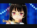 【MMD艦これ】鳥海さんでGravity_Rain改【MMDカメラ配布中】