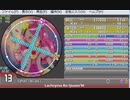 simai #136 Lachryma Re:Queen'M キャプチャ版 MXM