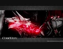 【CODE VEIN】葵が吸血するコードヴェイン初見プレイ part12