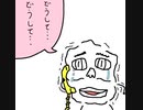 【CoDMW】彼女に振られた男の旗取り【MP7&725】