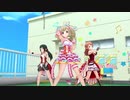 【デレステMV】我が担当達で「情熱ファンファンファーレ」【SSR衣装】