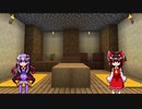 [Minecraft 2009] 旧バージョンでサバイバルしてみた Part 2 モンスターに襲われてピンチww [ゆっくり実況]