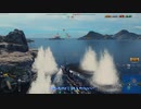 【WoWS】ドリフのテーマが聞こえてくるような【VOICEROID実況】