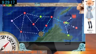 【艦これ】神ゲーRTA-10:00:22 第七海域【ムズイヨ】