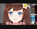 うまくヤンデレできないHanaちゃんが甘え声でガチ恋距離になってしまう【NIJISANJI ID】