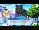 でみめん　実況余談プレイ　その５