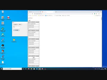 続編動画