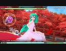 【MEGA39s】(045)　番凩 EXTREME ホワイトワンピース＆フェアリーワンピース【nintendoswitch】