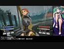 物交換せずに戦乱終結 -金鹿編- 風花雪月part24戦闘　【ゆっくり】