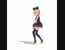【MMD】 Sour式鏡音リン Gimme×Gimme 正方形 固定カメラ