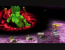 PC FF3 レフィア一人旅 ラスボス戦 調査20200308