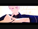 【APヘタリア人力＋MMD】アンノウン・マザーグース【普】
