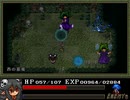 【VIPRPG】 妖精さんにロングソードは効くか　その３