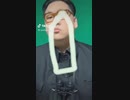 好きなTikTok まとめ2     （自己満）