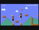 （ブシクレ実況）ブシクレがスーパーマリオメーカー２で遊ぶだけ　パート３