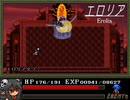 【VIPRPG】 妖精さんにロングソードは効くか　その４